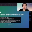 빅그로우 1