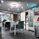 삼성시장 배수펌프장 이미지