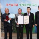 고성군 6 이미지