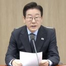 “허위정보는 표현의 자유가 아니다&#34;... 이미지