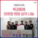 놀러와키즈방방 이미지
