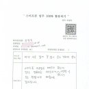 컴퓨터 실생활 활용하기 이미지