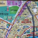 한일지도판매 이미지