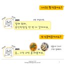 승진막창집