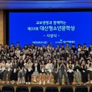 대산 이미지