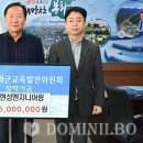 현성엔지니어링 - 북구 연암로35길 7 | 현성엔지니어링