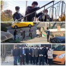 한국교통안전공단 자동차연구원 이미지