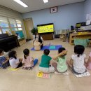 보목초등학교 병설유치원 이미지