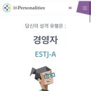 코난헤어 이미지
