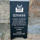 까스띠요 이미지