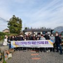 산물농원 티스토리