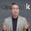 (주) 부동산뱅크 이미지