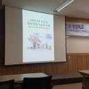 푸드앤디자인협동조합 이미지
