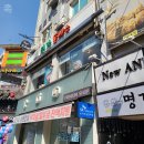 명가돈까스 이미지
