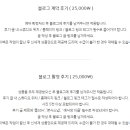 룸504 이미지
