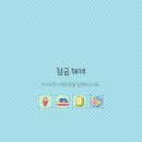 살구공작소 이미지