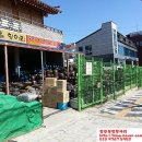 문학동항아리화분