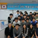 엔씨컴퓨터