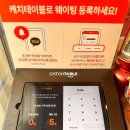 거제 고현 식당 점심 맛집 산봉쌈밥 상동점