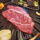 구일목장 이미지