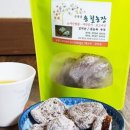 송월농장 이미지