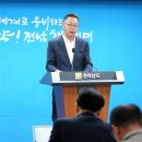 우주석유 이미지