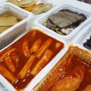 선릉매운트럭떡볶이 인천부평점 이미지