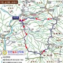 6월22일 금귀봉&amp;보해산(경남/거창) 산행 안내 이미지