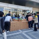 행복을 farm 이미지