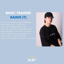 SLAMBEAT 네이버블로그