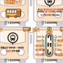 여름축제 홍천 가볼 만한 곳 홍천 찰옥수수 축제 후기(나는 못 본 이미테이션 레이블)