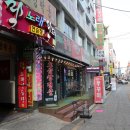 반짝반짝노래연습장 이미지