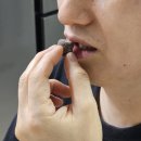 녹용침향 정대영바이오 네이버블로그