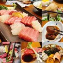 강남대로43길 22-1 | 서초구맛집 서초동 진스시 일식코스 예약