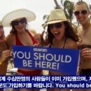 월벤