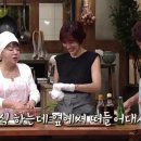 수미