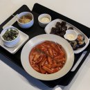 그린김밥세상 | 파주 사과떡볶이 카페 그냥 밀키트 먹겠습니다 솔직 후기