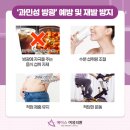 세브란스산부인과의원 이미지