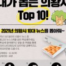 뽑아줘 이미지