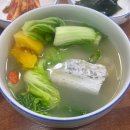 탑동1 공영주차장 이미지