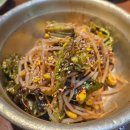 5224 | [대구 북구] 칠곡맛집 태전동소고기 맛집 추천, 솔직후기 '첫눈에 반했소'