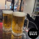 용문포차 | 용문시장 노포 술집 가성비안주 행복포차 내돈내산 후기