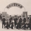 생도 파이낸셜뉴스