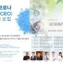 방배로34길 31 이미지