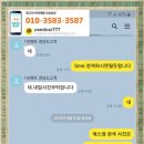 프로미렌트카 이미지