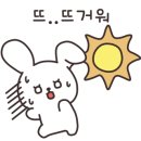정도시스템에어컨