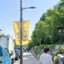 장일공업사 이미지