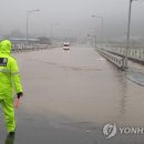 정관산단로 연합뉴스