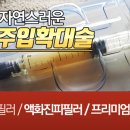 정비뇨기과 - 창원시 성산구 상남로 122 | 정비뇨기과
