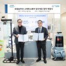 주식회사 한국신소재 이미지